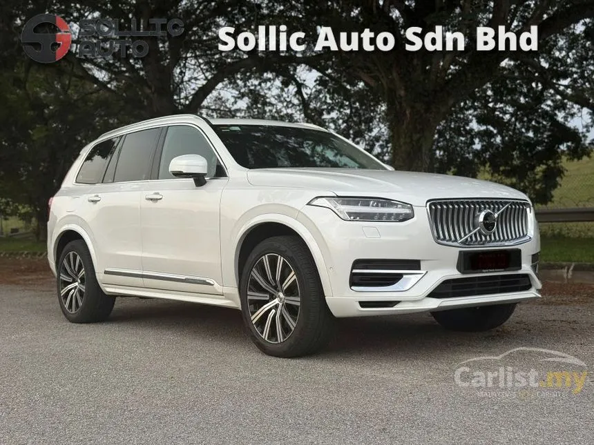 2021 Volvo XC90 Recharge T8 Inscription Plus SUV