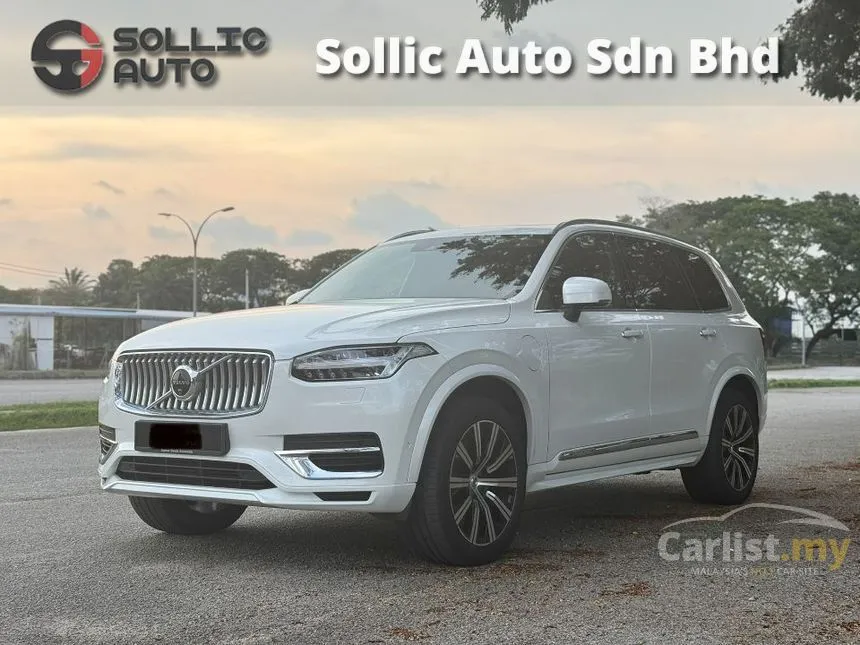 2021 Volvo XC90 Recharge T8 Inscription Plus SUV