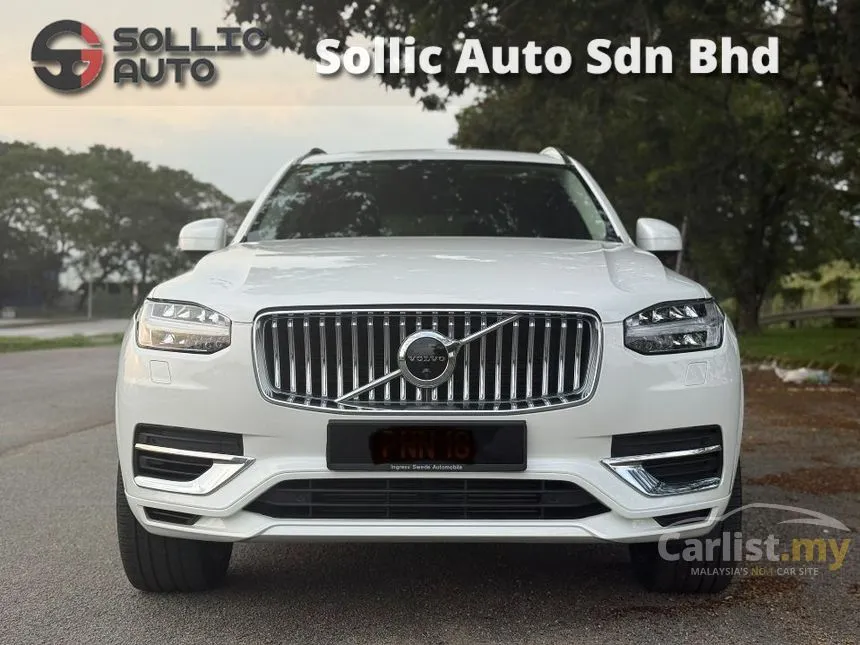 2021 Volvo XC90 Recharge T8 Inscription Plus SUV