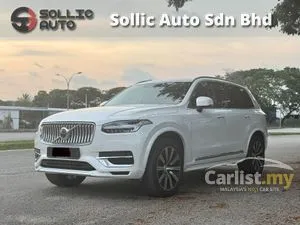 2021 Volvo XC90 2.0 Recharge T8 Inscription Plus SUV