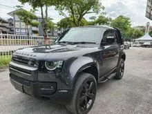 2022 Land Rover Defender 2.0 90 X Dynamic SE SUV