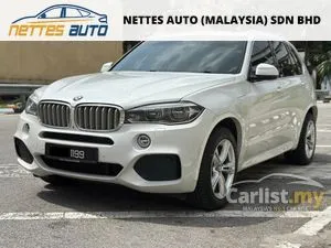 2018 BMW X5 2.0 xDrive40e M Sport SUV