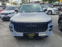 2024 JAECOO J7 1.6 SUV
