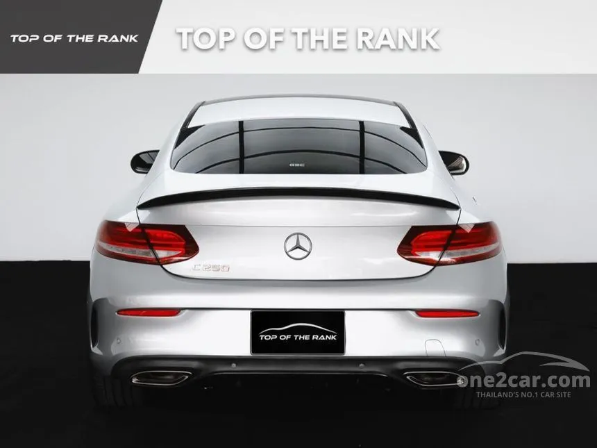 2022 Mercedes-Benz C250 AMG Dynamic Coupe