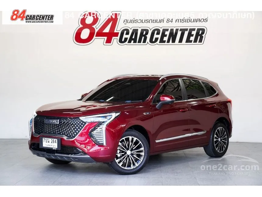 2023 Haval Jolion Ultra SUV