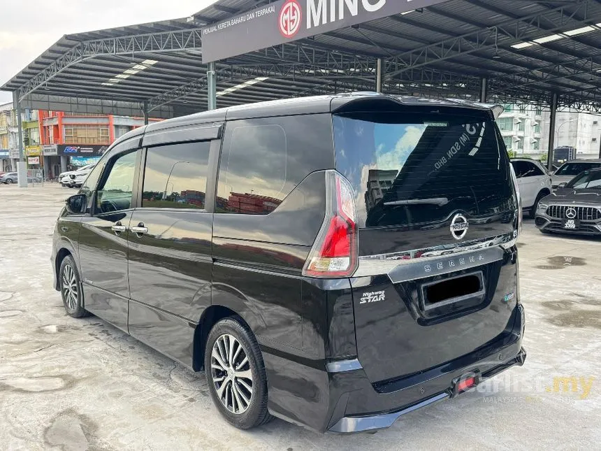 2021 Nissan Serena S-Hybrid High-Way Star Premium MPV