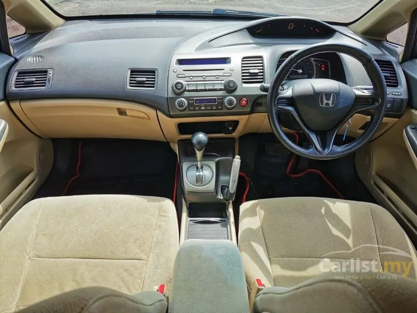2009 Honda Civic S i-VTEC Sedan