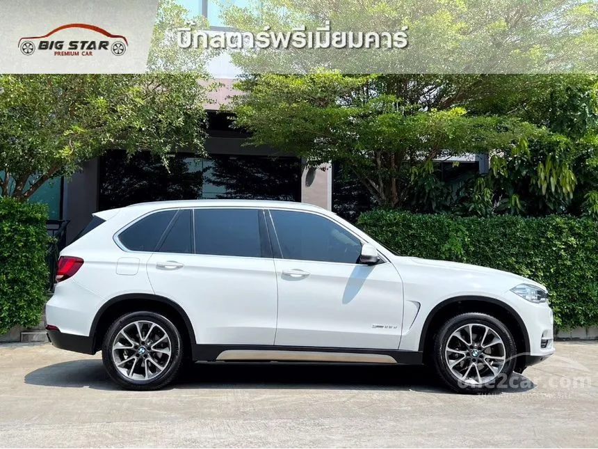 2015 BMW X5 sDrive25d SUV