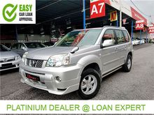 *FULL SERVICE RECORD* Nissan X-Trail 2.0 (A) LUXURY NISMO FACELFT COLD BOX EASY LOAN 2014