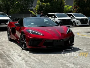 2023 Chevrolet Corvette 6.2 2LT Coupe