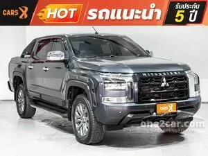 2023 Mitsubishi TRITON 2.4 Plus Prime Double Cab Pickup