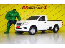 2015 Nissan NP 300 Navara 2.5 SINGLE S Pickup MT