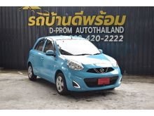 2019 Nissan March 1.2 (ปี 10-16) E Hatchback