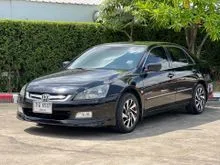 2007 Honda ACCORD 2.4 (ปี 03-07) EL Sedan