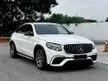 Used (Second Hand Promotion) 2017 Mercedes
