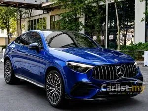 2025 Mercedes-Benz AMG GLC43 2.0 4MATIC Coupe