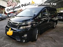 2013 Toyota VELLFIRE 2.4(A)GOLDEN EYES HOME THEATER 18 SPEAKERS CHEAPEST