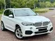 Used 2017 BMW X5 2.0 xDrive40e M Sport SUV