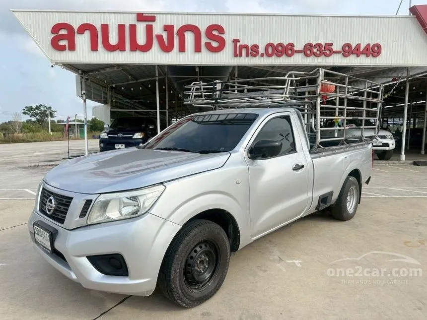 2018 Nissan NP 300 Navara SL Single Cab Pickup