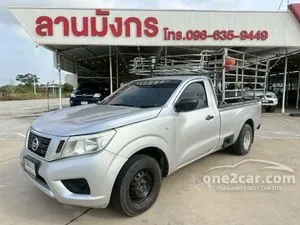 2018 Nissan NP 300 Navara 2.5 SL Single Cab Pickup