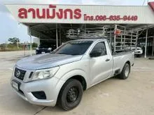 2018 Nissan NP 300 Navara 2.5 Single Cab SL Pickup