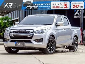 2021 Isuzu D-MAX 1.9 S Cab-4 Pickup