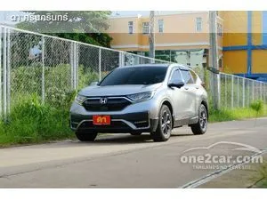 2021 Honda CR-V 2.4 ES SUV
