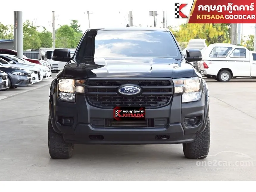 2023 Ford RANGER Standard XL Single Cab Pickup