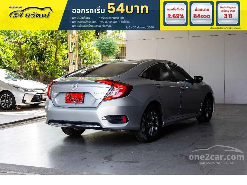 2019 Honda CIVIC EL Sedan