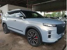 2024 JAECOO J7 1.6 SUV