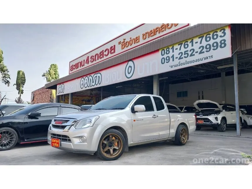 2019 Isuzu D-MAX S Space Cab Pickup