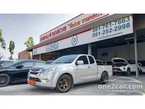 2019 Isuzu D-MAX 1.9 S Space Cab Pickup