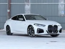 2022 BMW M440i 3.0 xDrive Coupe ( JAPAN SPEC GRADE 4.5A ) READY STOCK, Harman Kardon, Low Mileage, High Loan Amount