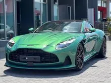 2024 Aston Martin DB12 4.0 V8 Coupe Unregistered Ready Stock In Showroom Welcome View Low Milleage Welcome Booking Free Apply Loan