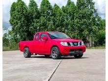 2010 Nissan Frontier Navara 2.5 King Cab SE Pickup