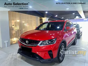 2022 Proton X50 1.5 Premium SUV