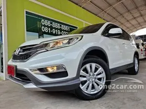 2015 Honda CR-V 2.0 S SUV