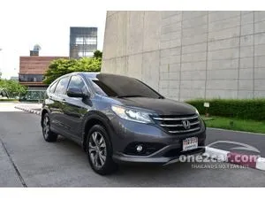 2014 Honda CR-V 2.4 EL SUV