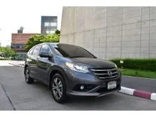 2014 Honda CR-V 2.4 (ปี 12-16) EL AWD SUV