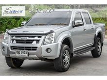 2011 Isuzu D-Max 2.5 CAB-4 (ปี 07-11) Hi-Lander L Pickup MT