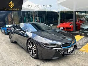 Bmw i8 hybrid for clearance sale