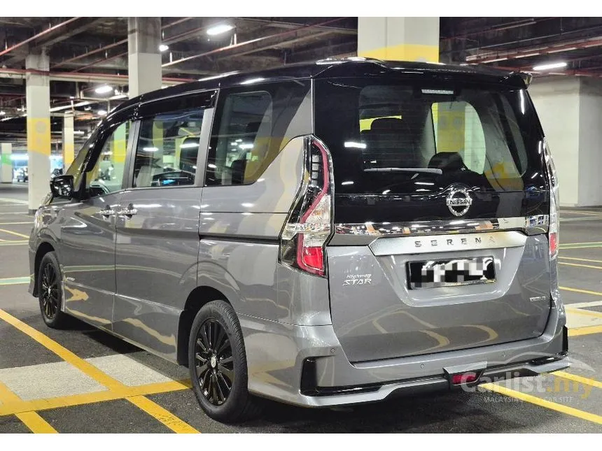 2022 Nissan Serena S-Hybrid High-Way Star MPV