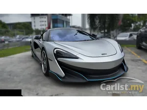 2016 McLaren 570S 3.8 Coupe