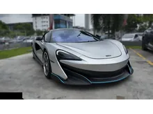 2016 McLaren 570S 3.8 Coupe Converted to 600LT Good Deal/ Best Deal in market