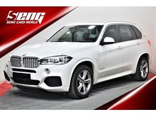 2017 BMW X5 2.0 xDrive40e M Sport SUV U/WARRANTY
