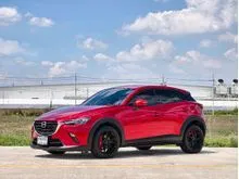 2021 Mazda CX-3 2.0 (ปี 15-26) Base Plus SUV