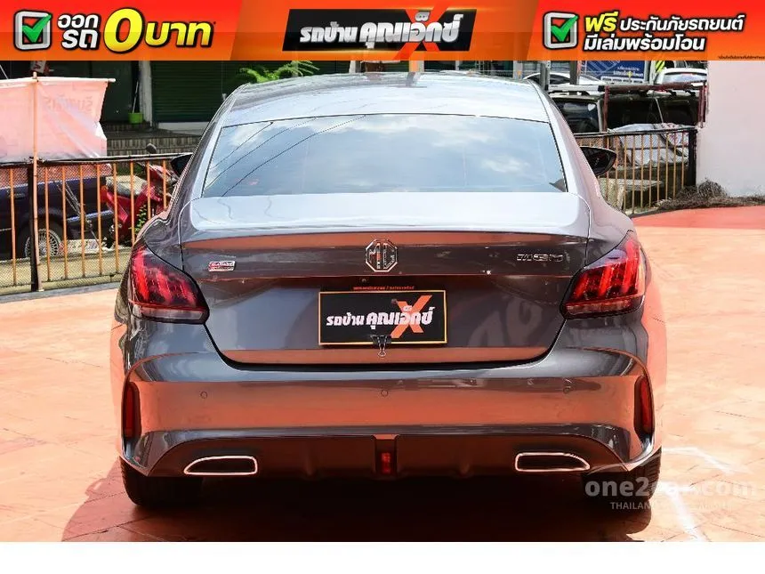 2023 MG MG5 D+ Sedan
