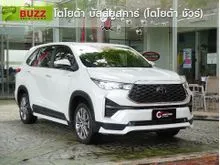 2025 Toyota INNOVA 2.0 (ปี 23-29) Zenix HEV Premium Wagon