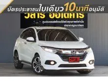 2019 Honda HR-V 1.8 (ปี 14-18) EL SUV