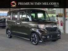 27848 km Only Low Mileage 2020 Honda N-Box 0.7 Custom G L Micro car Free Now Unlimited Mileage